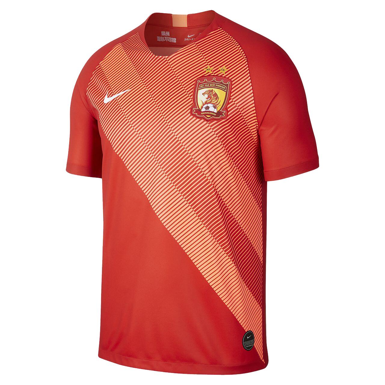 camiseta primera equipacion Evergrande 2019-2020